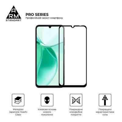 Скло захисне Armorstandart Pro ZTE Blade A35 4G / A55 4G Black (ARM81349) Вінниця