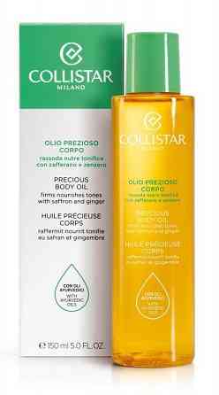 Олія для тіла Collistar Precious Body Oil Firms Nourishes Tones 150ml Слов'янськ