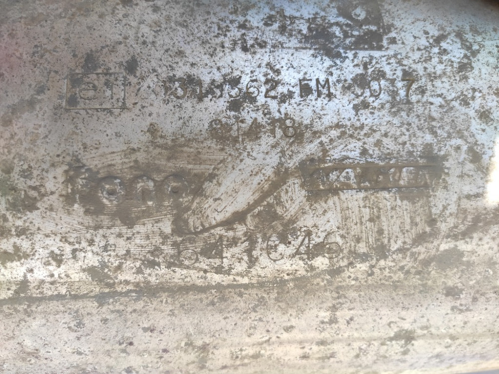 Глушник Ford Fusion 2002-2012 Ковель - фото 4