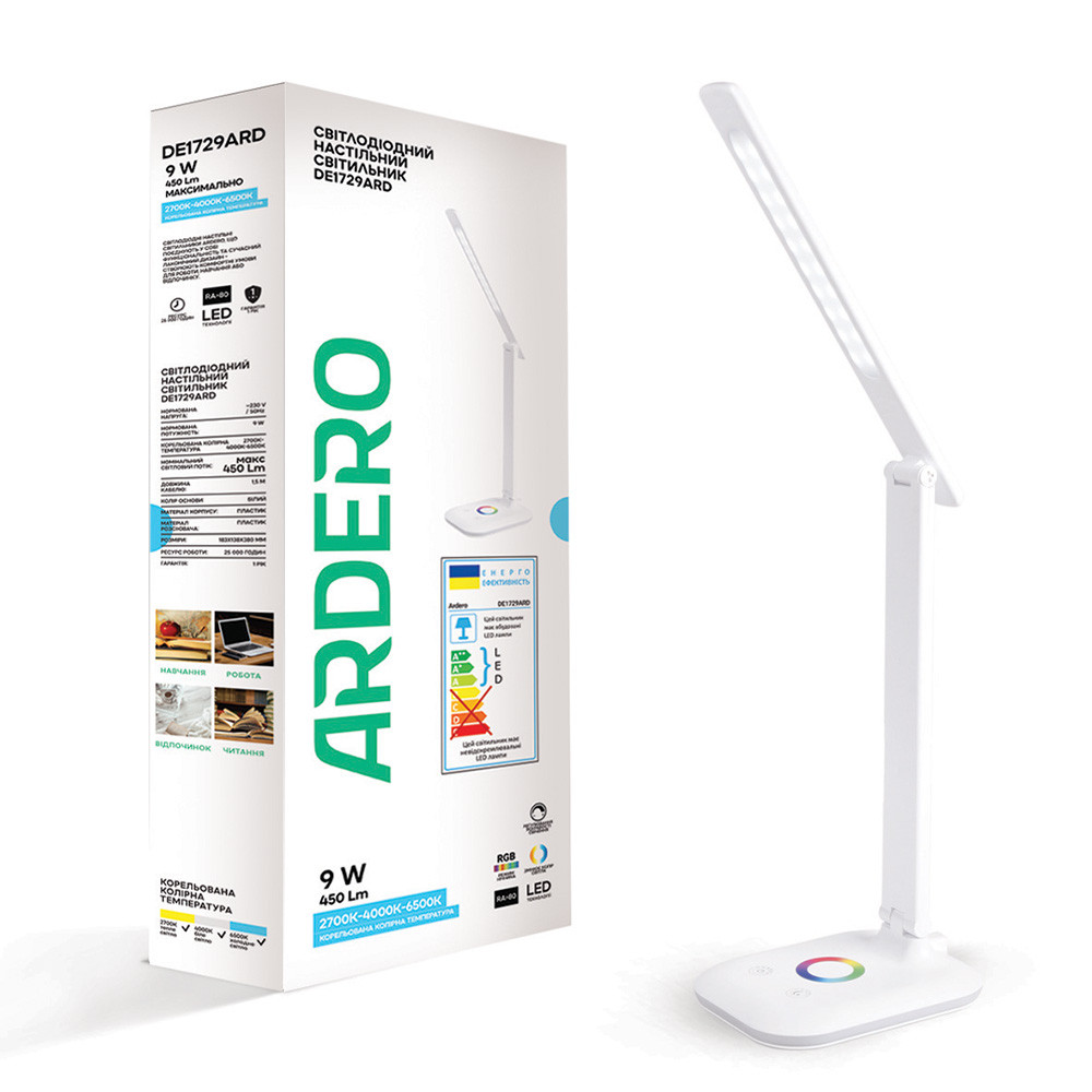Світлодіодний настільний світильник Ardero DE1729ARD 9Вт білий Харків - фото 1