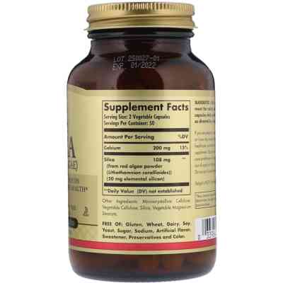 Мінерали Solgar Кремній з Червоних водоростей, Oceanic Silica, 100 гелевих кап. (SOL-02571) Вінниця