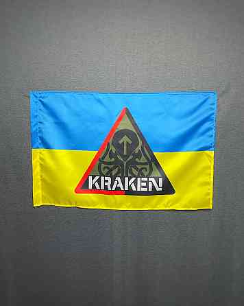 Прапор спецпідрозділу ГУР МОУ «KRAKEN»  600х900 мм Запоріжжя
