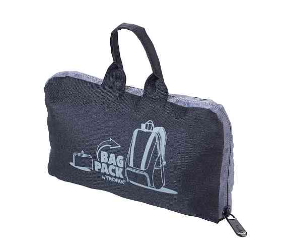 Рюкзак складной Troika Bagpack 12л Черный Киев