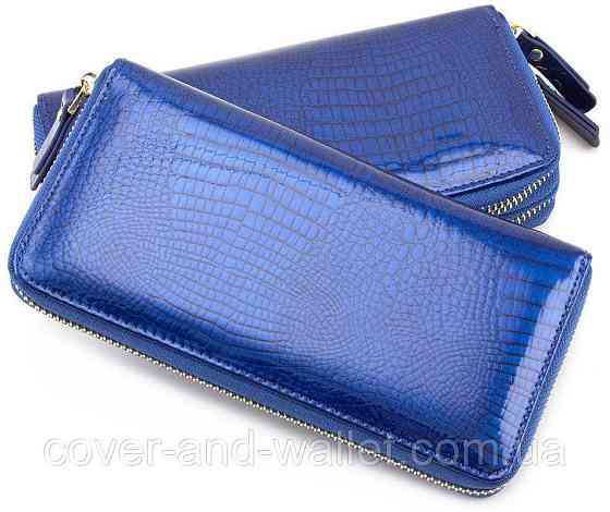 Лаковый женский кожаный кошелек на молнии синего цвета ST Leather S4001A Киев