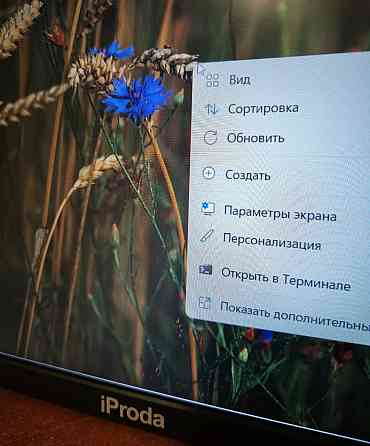 Портативний монітор 18.5 дюймів з динаміками, 1920х1080 IPS, 120 hz. Київ