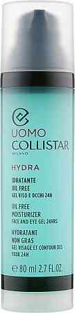Крем для чоловіків без олії Collistar Oil Free Moisturizer Face And Eye Gel 24H 80ml Слов'янськ