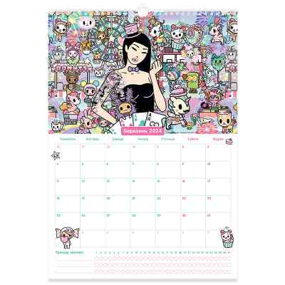 Календар Kite планер настінний tokidoki на 2023-2024 рік (TK23-440-2) Вінниця