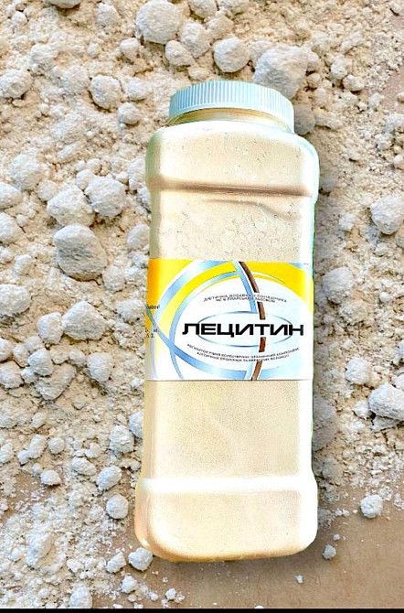ЛЕЦИТИН ПОДСОЛНЕЧНЫЙ ПОРОШОК 500 Г Киев - изображение 1