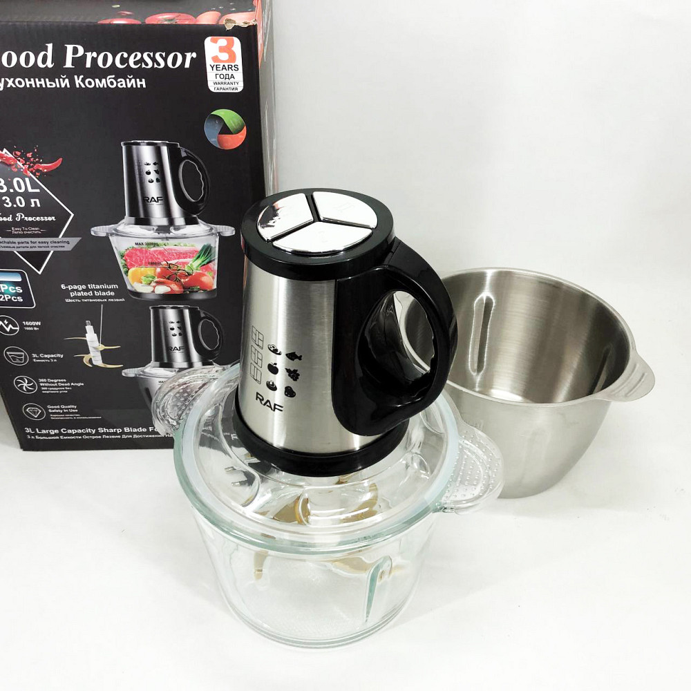Блендер міксер з мірним стаканом RAF R.7028 300 Вт 3 л, Кухонний подрібнювач електричний RK-57 Львів - фото 11