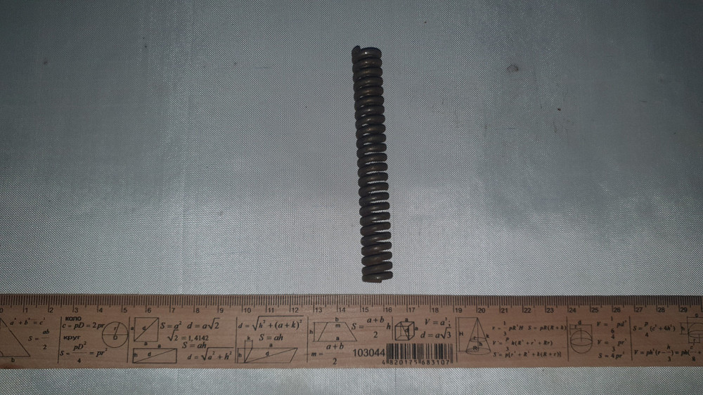 Пружина сжатия 13.4х100х2.5 мм. СССР. Харьков - изображение 2
