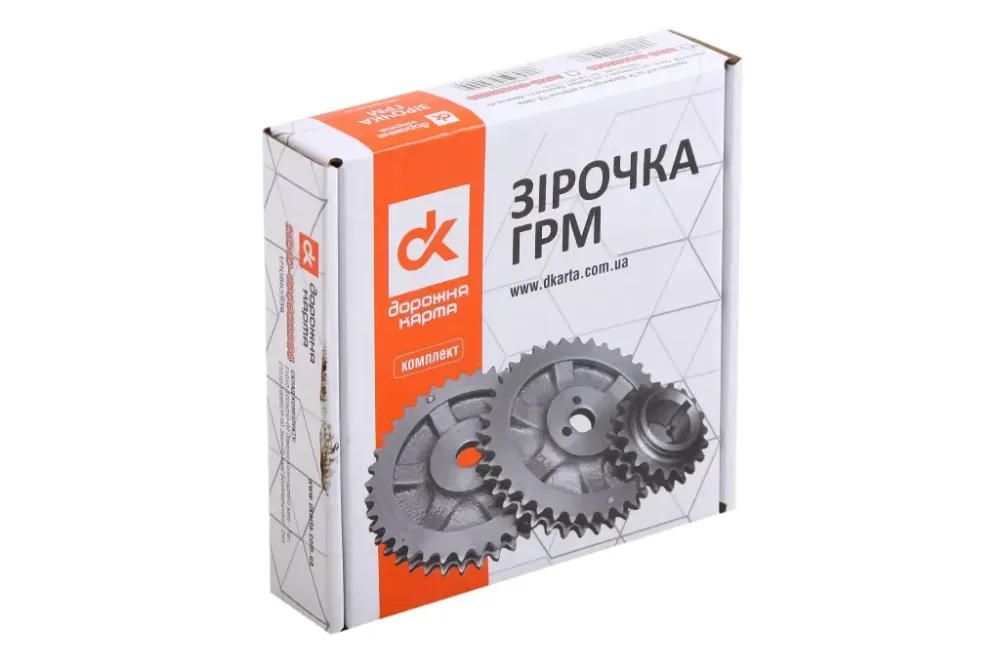 Звездочки ГРМ 2101 ДК (3 шт.) Винница - изображение 3