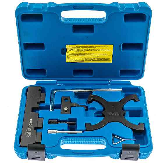 Набір фіксаторів FORD 1.5,1.5 T,1.6,1.6 TI-VCT SATRA S-XDT16 Чернігів