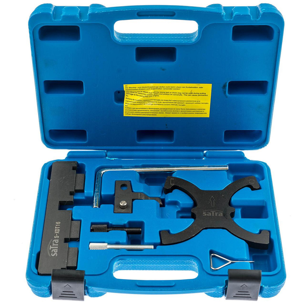 Набір фіксаторів FORD 1.5,1.5 T,1.6,1.6 TI-VCT SATRA S-XDT16 Чернігів - фото 1