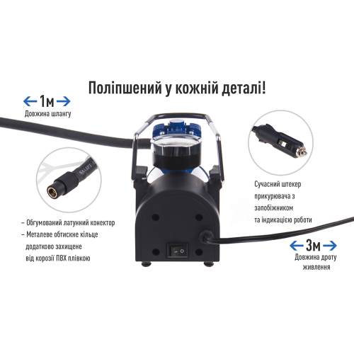 Автомобильный компрессор ViTOL K-50 150Psi 15А 40л с прикуривателем Харьков - изображение 6