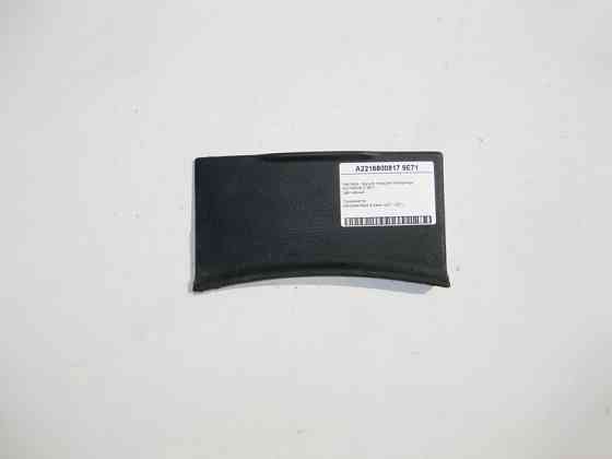 Mercedes-Benz  A2216800817 9E71 Чорна накладка - кришка передньої попільнички S-Class W221 Одеса