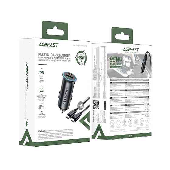 Автомобильное зарядное устройство ACEFAST B16 95W (USB-A+USB-C) dual port metal car charger set (P5) Metal Gray Киев