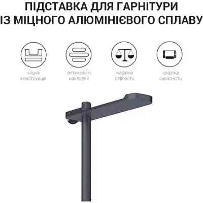 Підставка для гарнітури OfficePro Aluminum Alloys Black (LS350B) Вінниця