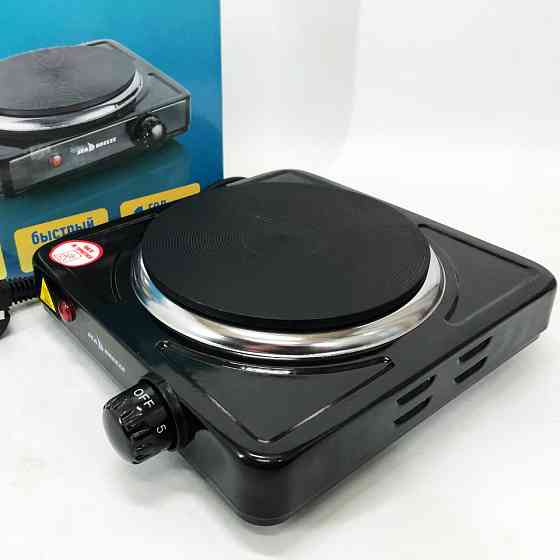 Комфорочна електроплита, Стильна електро плита, Надійна настільна плита для дому Міні електрична YD-47 Івано-Франківськ