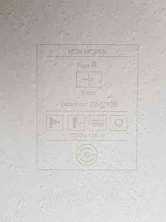 Шпалери метрові вінілові на флізелін Grandeco Poem під штукатурку баранець структурні сіро-блакитні Київ