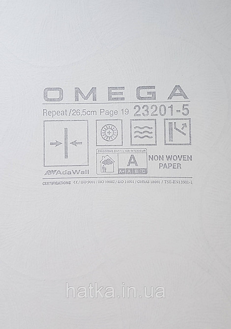 Шпалери вінілові на флізеліні AdaWall Omega1.06х10 геометрія 3д фігури напівкруги смуги золотисті 23201-5 Київ - фото 3