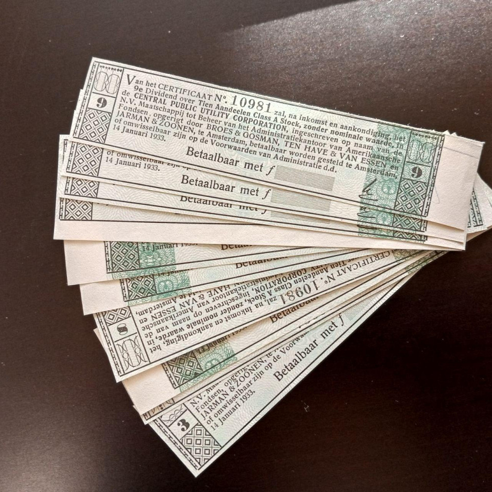 Купон облігації 1933 г Акції. (42) Полтава - фото 1