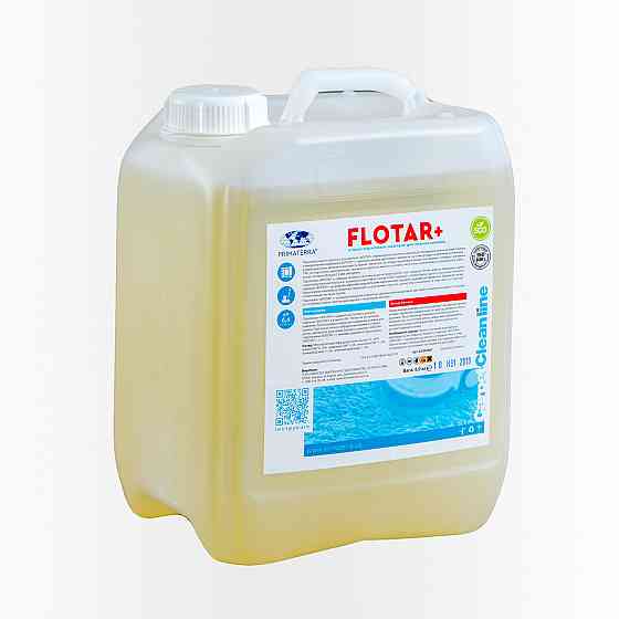 Мягкий усилитель Flotar+ для стирки ковров (5 кг) Павлоград