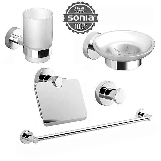Набор аксессуаров для ванной SONIA ASTRAL KIT( 5 предметов) 183173 (000026847) Киев