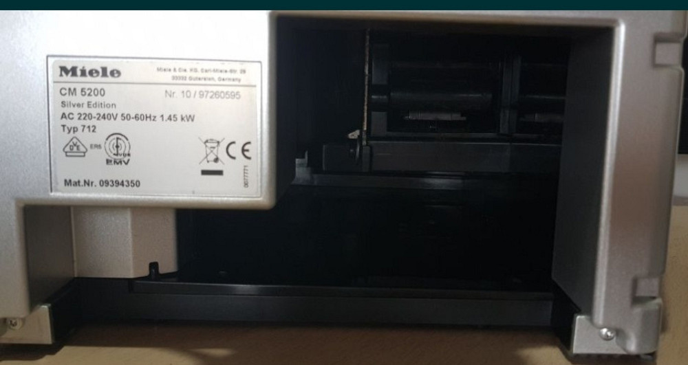 Кавомашина: Miele CM 5200. Харків - фото 8