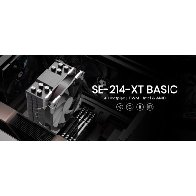 Кулер для процессора ID-Cooling SE-214-XT BASIC Винница - изображение 3