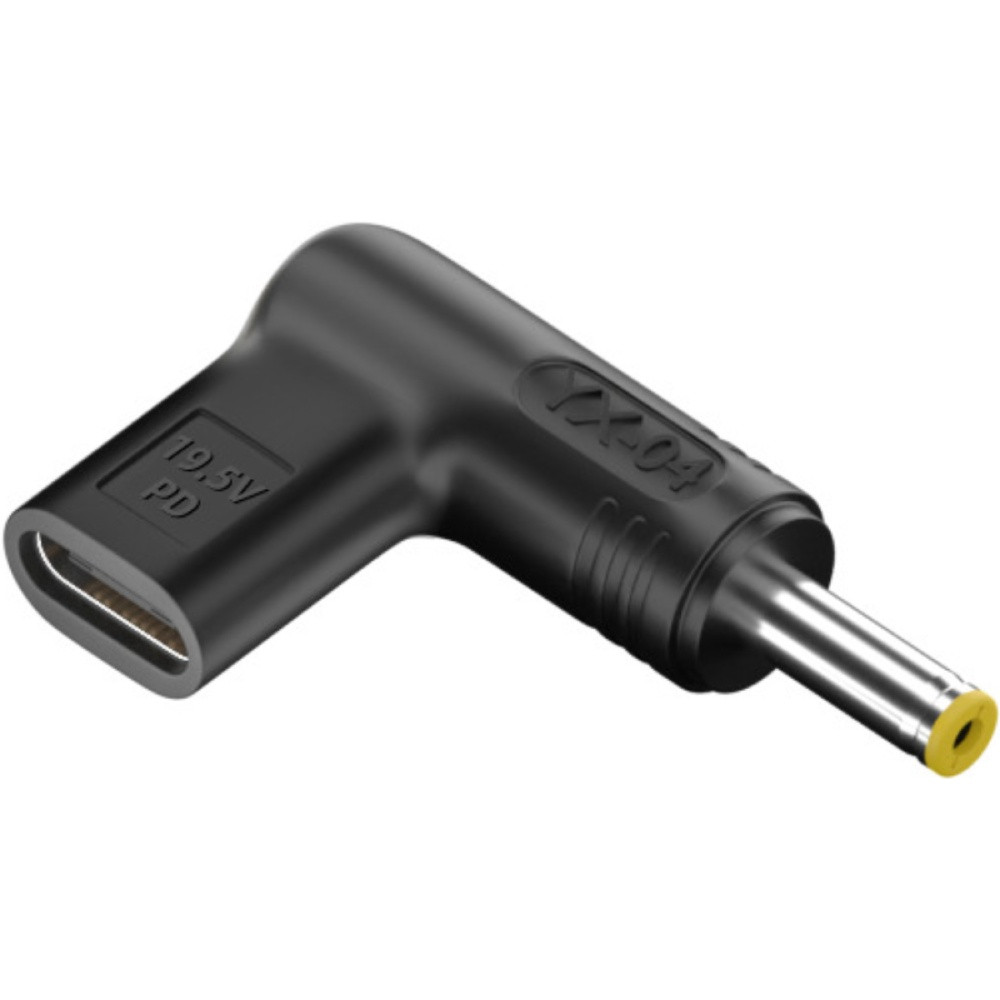 Перехідник живлення для ноутбуків PD Type-C -> DC 19.5V 4.8*1.7мм (Compaq, Asus) Вінниця - фото 1