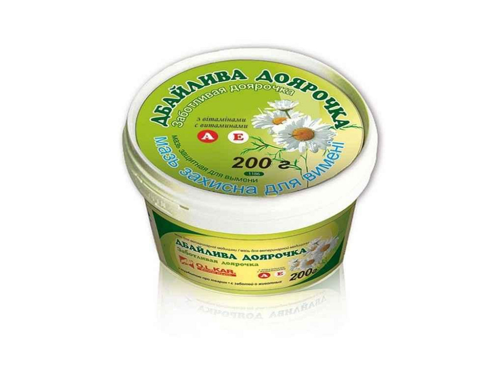 Мазь Дбайлива доярочка 200г (банка) ТМ O.L.KAR   Solmir Киев - изображение 1