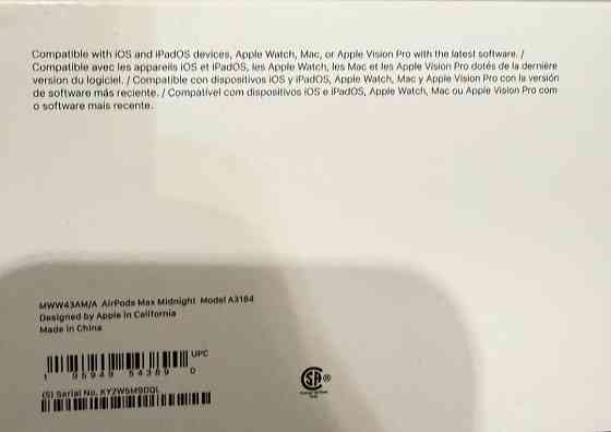 Новые Наушники Apple AirPods Max 2 Харьков