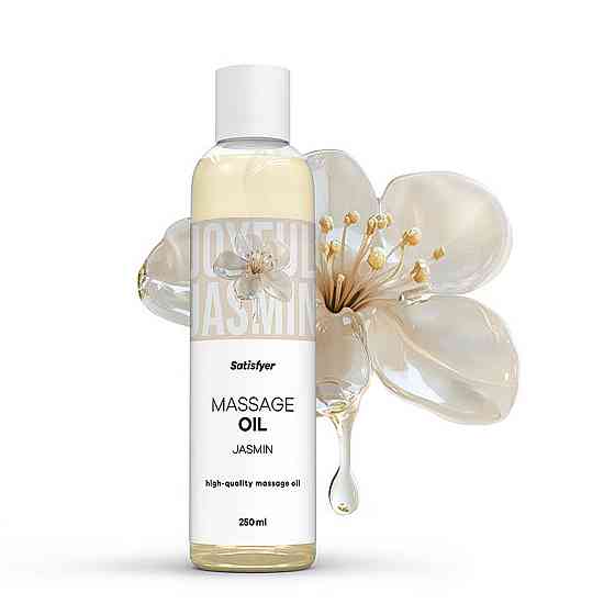 Розпродаж!!! Масажна олія Satisfyer Massage Oil Jasmin 250 мл (термін 30.04.2027) Sex Aura Київ