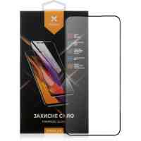 Скло захисне Vinga Samsung Galaxy S24FE (VGSAS24FE) Киев