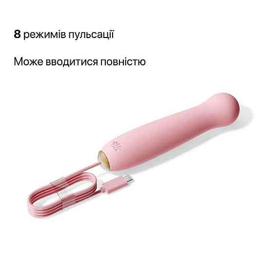 Пульсатор Zalo – AVA Attachment Sakura Pink для смарт-вібромасажера Zalo – AVA Sex Aura Київ