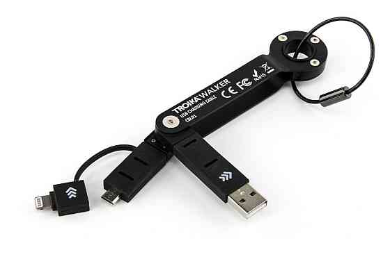 Брелок-адаптер Troika 