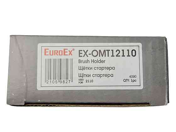 Щеточный стартера 2110, 2115, 1118, 2170, 2190 пластик узел Мукачево