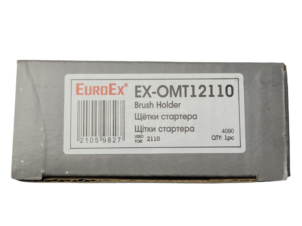Щеточный стартера 2110, 2115, 1118, 2170, 2190 пластик узел Мукачево - изображение 3