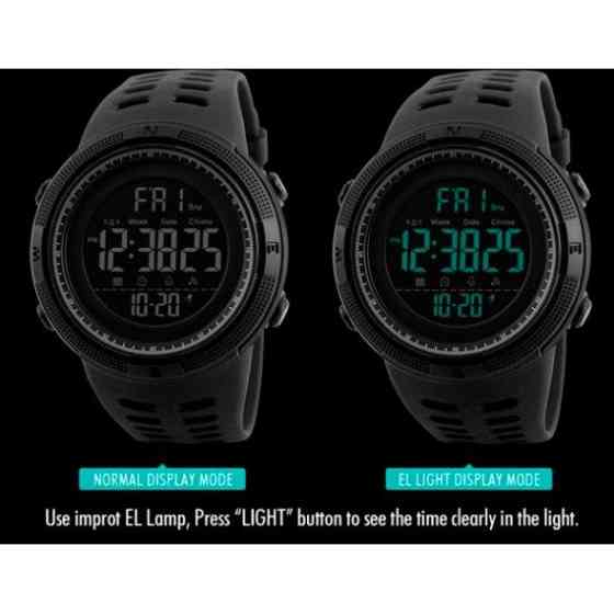 Мужские наручные часы Skmei Amigo Черные Киев