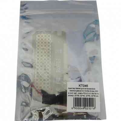 Контролер Maiwo M.2 NVMe M-key SSD 22*30mm, 22*42mm, 22*60mm, 22*80mm to PCI (KT046) Вінниця