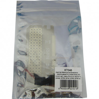 Контролер Maiwo M.2 NVMe M-key SSD 22*30mm, 22*42mm, 22*60mm, 22*80mm to PCI (KT046) Вінниця - фото 3