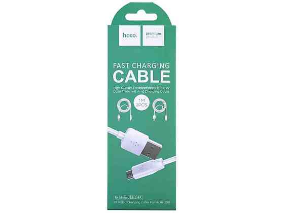 Кабель microUSB X1 2,4А 1м ТМ Hoco Київ
