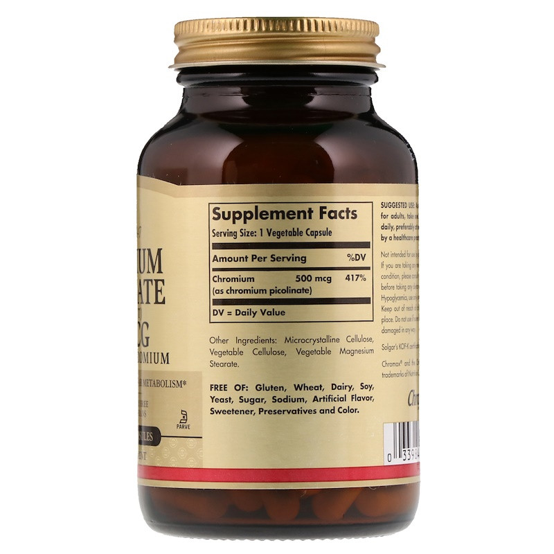 Хром піколінат (Chromium picolinate) 500 мкг 120 капсул Київ - фото 2