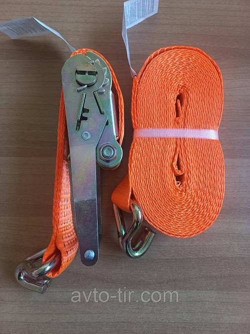 Ремень крепления груза 10м / 50мм , 5тонн з трещіткою Луцк - изображение 1