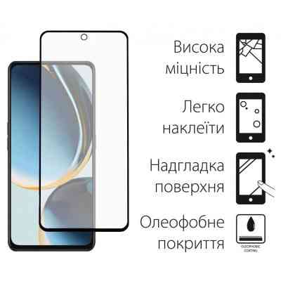 Стекло защитное Dengos Full Glue OnePlus Nord CE 3 Lite 5G (black) (TGFG-357) Винница