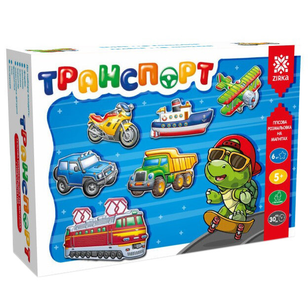 Гіпсова розмальовка на магнітах Транспорт 102301 Вінниця - фото 1