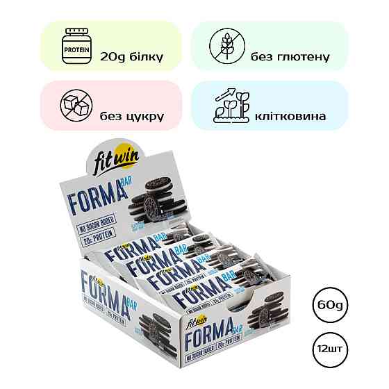 Протеиновые батончики Forma Bar 12x60g Cookies and Cream Киев