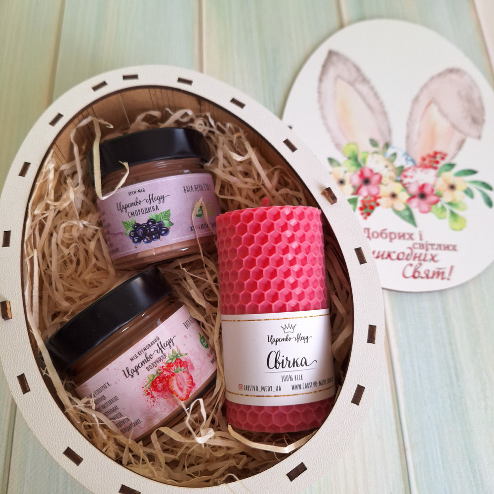 Подарунок на Великдень №124 Одеса - фото 1