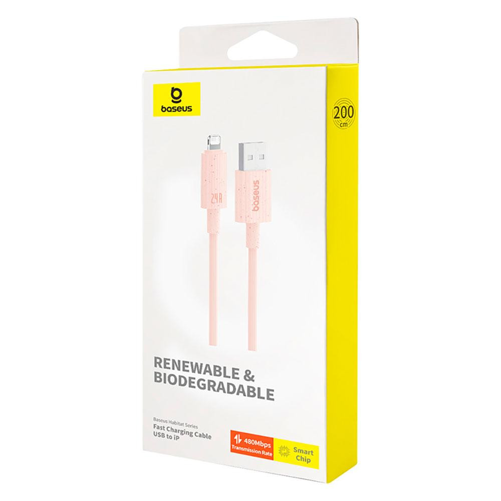 Кабель Baseus Habitat Series Fast Charging Cable USB to iP 2.4A 2m Wheat Pink Киев - изображение 2