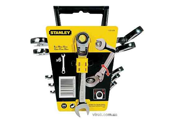 Ключі до гайок ріжково - накидні STANLEY "MaxiDrive Plus" з тріщаткою: М8-19 мм, набір 6 шт. Одеса